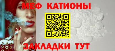 шишки Малгобек