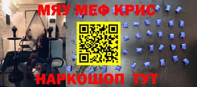 шишки Малгобек