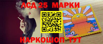 бутик Малоярославец