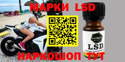 бутик Малоярославец