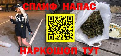 шишки Малгобек