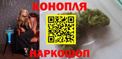 шишки Малгобек