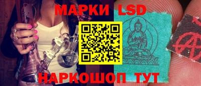 бутик Малоярославец