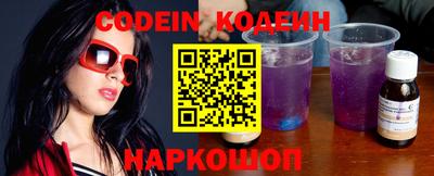 шишки Малгобек