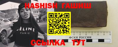 бутик Малоярославец