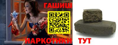 spice Мариинск