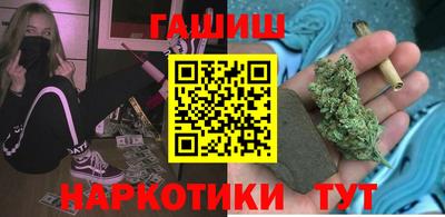 бутик Малоярославец