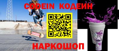 шишки Малгобек