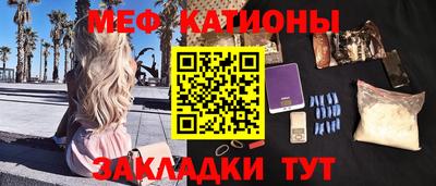 героин Вязьма