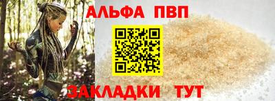 метадон Вязники